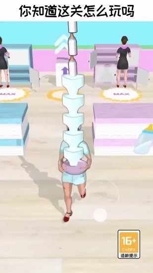 带娃模拟器手游下载 带娃模拟器游戏下载