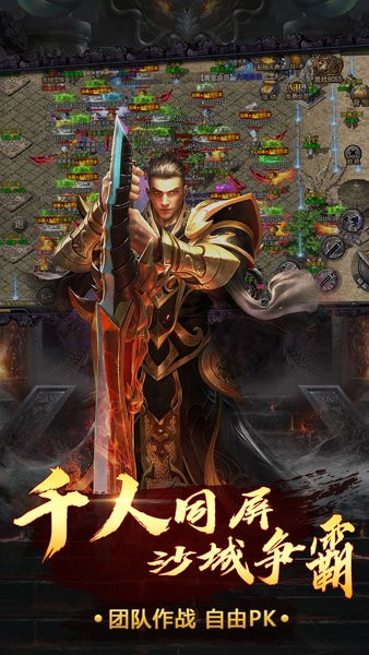 一刀絕世手游官方版（暫未上線） v1.0.31 安卓最新版 0