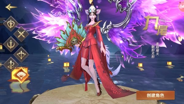 戰(zhàn)盟修仙游戲 v1.0.31 官方安卓版 0