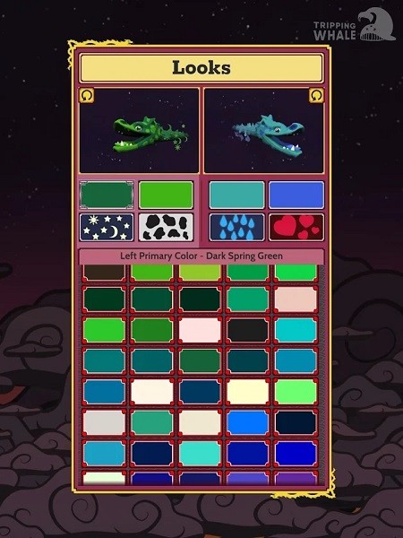 雙龍游戲手機(jī)版(Duple Dragon) v2203.01.22 安卓版 0