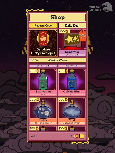 雙龍游戲手機(jī)版(Duple Dragon) v2203.01.22 安卓版 1