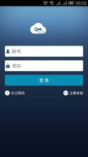 大眾汽車云鑰匙 v1.4.3 安卓版 2