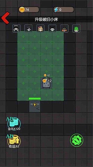 僵尸來襲單挑模式 僵尸來襲游戲下載