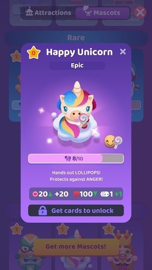 人滿為患手游 v2.11.1 安卓版 1