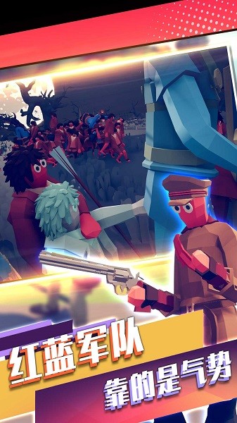 造人模拟器手游下载 造人模拟器游戏下载