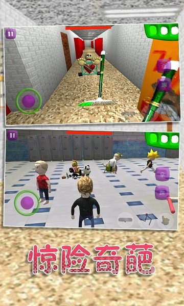 巴迪老师教室手游下载 巴迪老师教室游戏下载