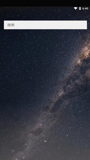 兩儀虛擬機最新版(twoyi) v0.6.1 官方安卓版 3