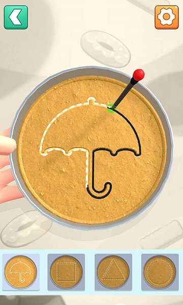 解壓神器盒子 v2.0 安卓版 3