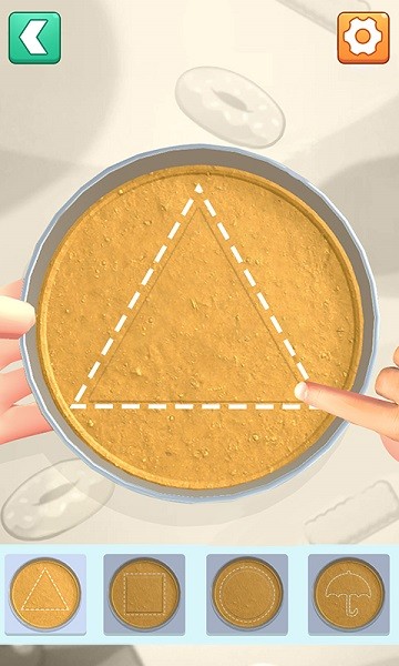 解壓神器盒子 v2.0 安卓版 0