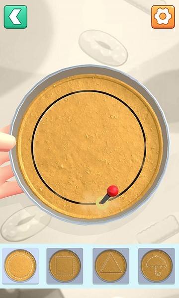 解壓神器盒子 v2.0 安卓版 1