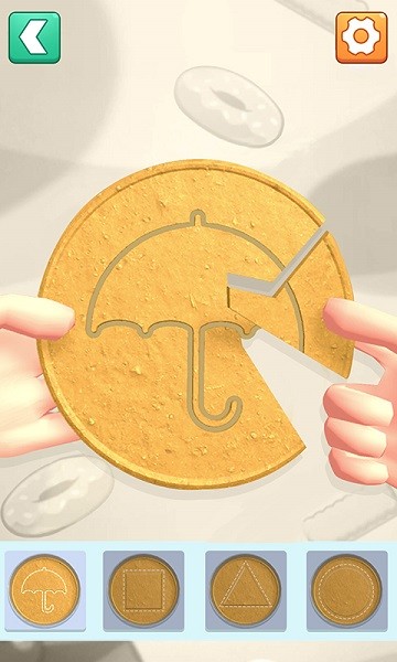 解壓神器盒子下載