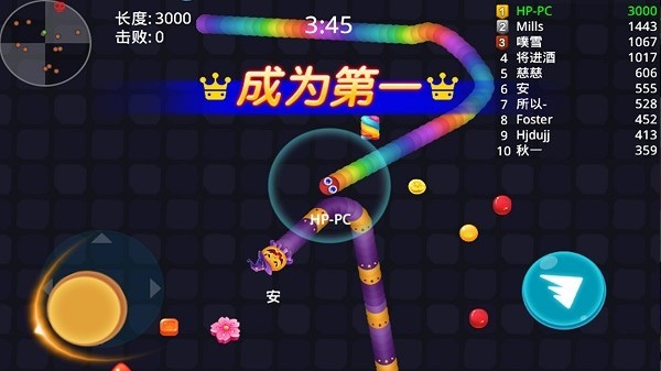 最強(qiáng)大蛇消方塊 v1.0 安卓版 0