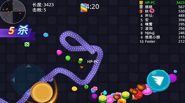 最強(qiáng)大蛇消方塊 v1.0 安卓版 2
