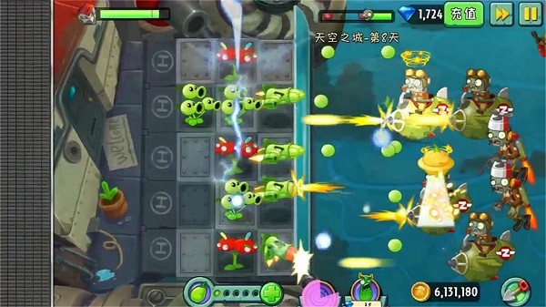 植物大戰(zhàn)怪獸無(wú)敵版下載