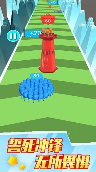 闖進地牢 v1.1 安卓版 0