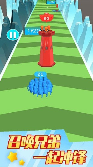 闖進地牢 v1.1 安卓版 2