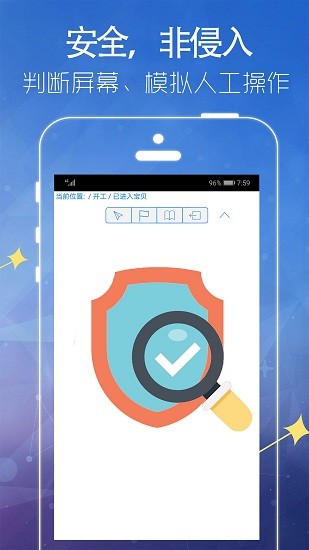 Autor最新版 Autor最新版下載