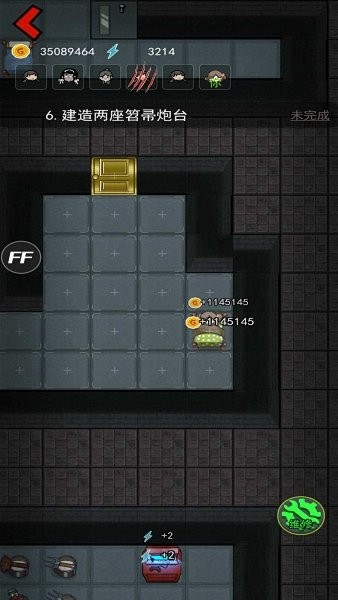 抗日宿舍游戲 v9.9.9.9.9 安卓?jī)?nèi)置作弊菜單版 1