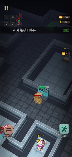 猛鬼宿舍3d免廣告 v2.1.1 安卓版 1