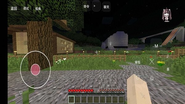 我的世界盜墓筆記搬山之路 v1.17.0 安卓免費(fèi)版 0