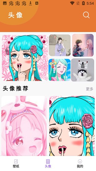 小熊桌面壁紙下載