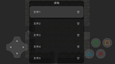 喜羊羊與灰太狼夢的危機手游 v0.1 安卓版 2