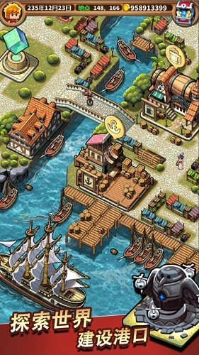 小小航海士重啟 v0.10.1 安卓版 1