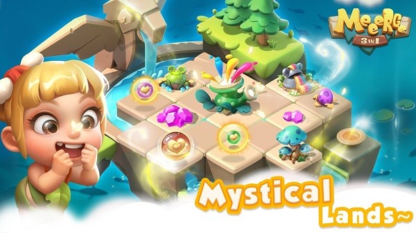 meeerge:3in1 v1.2.7 安卓版 2