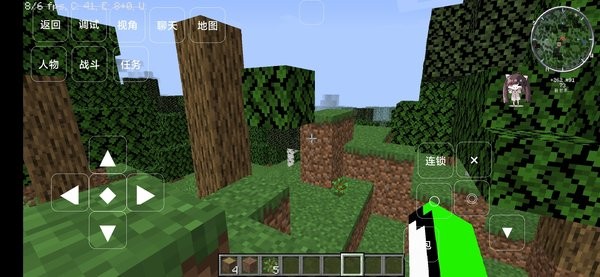 我的世界最新版海賊王整合包 v0.7.1 安卓版 0