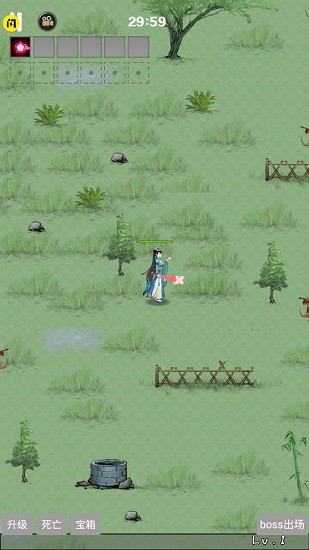 地下城割草萬寧傳說