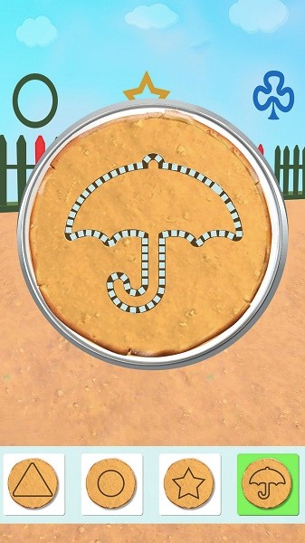 記憶大挑戰(zhàn)手機(jī)版 v1.0.0 安卓版 0