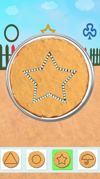 記憶大挑戰(zhàn)手機(jī)版 v1.0.0 安卓版 1