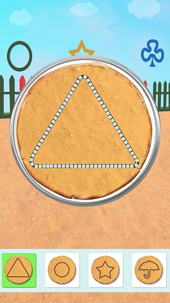 記憶大挑戰(zhàn)手機(jī)版 v1.0.0 安卓版 2