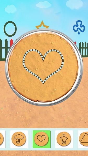 記憶大挑戰(zhàn)手機(jī)版 v1.0.0 安卓版 3