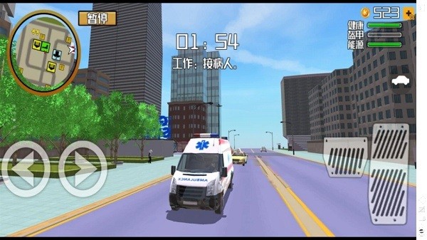 模擬警犬大作戰(zhàn)游戲 v1.0.1 安卓版 0