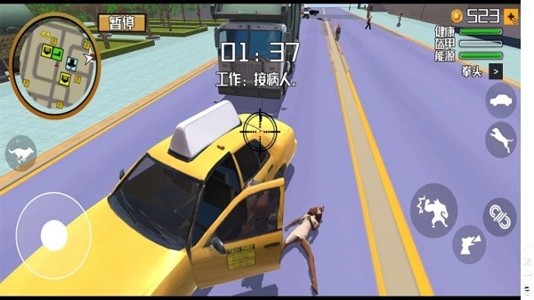 模擬警犬大作戰(zhàn)游戲 v1.0.1 安卓版 3