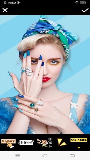 甜萌自拍相機最新版下載