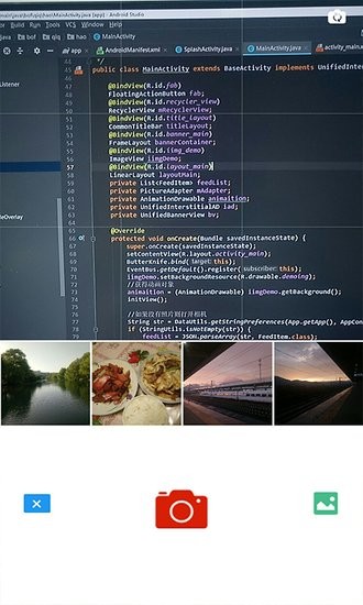 拍照相機(jī)大全軟件 v6.7 安卓版 1