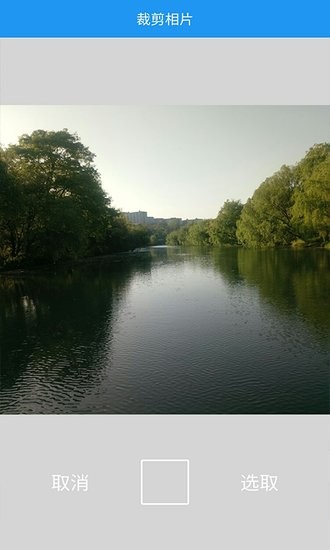 拍照相機(jī)大全app