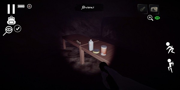 苗條的男人3最新版(Slender Man 3: Beyond Fear) v2.0 安卓版 1