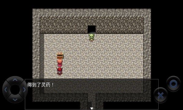 全語音糞作rpg中文版 v1.0.0 安卓版 3