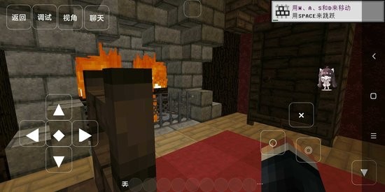 我的世界恐怖地图为时已晚整合包 v1.0 安卓版0