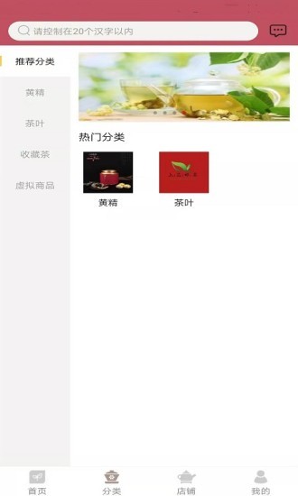 南燈 v1.0 安卓版 0