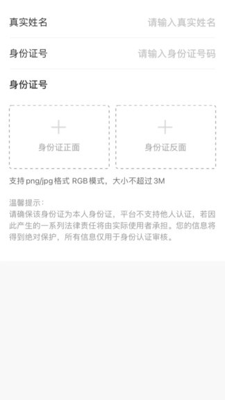 上書(shū)okr云平臺(tái)app v1.0.8 安卓版 0