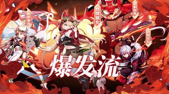 來無回之境手游 v1.1.23 安卓版 3