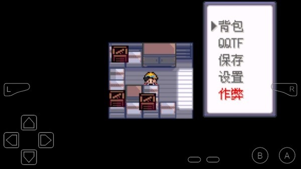 口袋妖怪暗夜黑免費(fèi)版 v1.0 安卓版 2