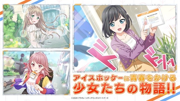 橘色榮耀手游(プラオレ！) v1.0.2 安卓版 2