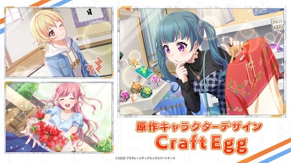 橘色榮耀手游(プラオレ！) v1.0.2 安卓版 0