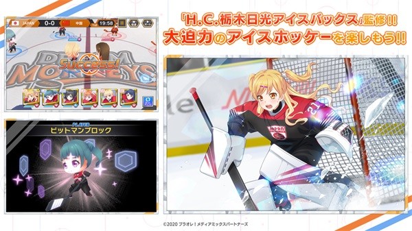 橘色榮耀游戲下載