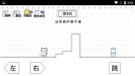 馬桶我上定了 馬桶我上定了手游